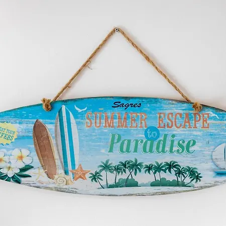 Front Loop Сагреш